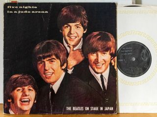 The Beatles Five Nights In A Judo Arena Rare Live In Japan 1966 John Lennon