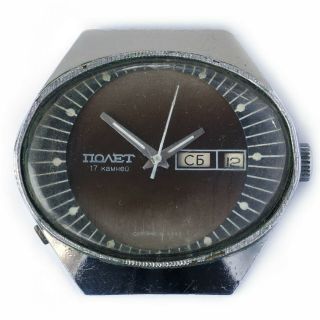 Rare Ussr Collectible Vintage Mechanical Watch Poljot 17j Fish Eye Stadium