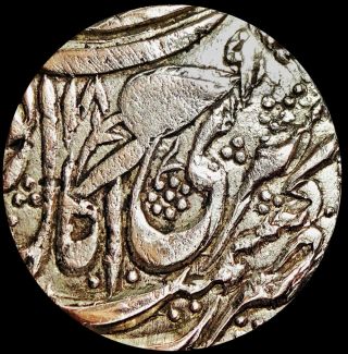 Sikh Empire - Sher Singh - Kashmir - 1 Rupee Vs1898 (1841) Rare Coin Sk21