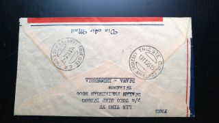 VERY RARE INDONESIA 1955 “REGISTERED” COVER TO ITALY WITH MULTIPLE STAMPS 2