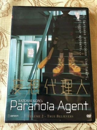 Paranoia Agent - Vol.  2: True Believers (dvd,  2005) Rare Oop