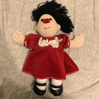Big Comfy Couch Molly Plush Doll 16 " 1997 Commonwealth Red Dress Rare Htf