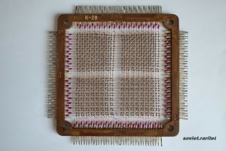 Rare Ussr Soviet Ferrite Magnetic Core Memory Plate K - 28 1024 Bit 1970s