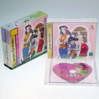 Refrain Love Limited Sega Saturn Japan Import Ss Anime Ntsc - J Complete Very Rare
