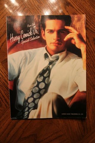 Rare Harry Connick Jr.  Note - For - Note Piano Transcriptions Sheet Music (oop)