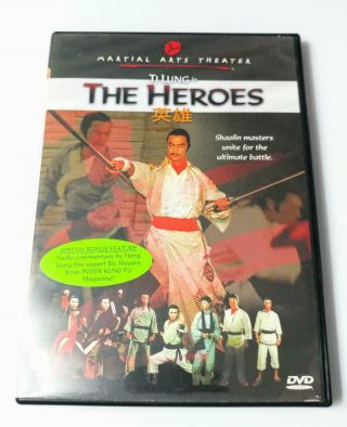 The Heroes Dvd (2001) 1980 Kung Fu Starring Ti Lung (rare / Out Of Print)
