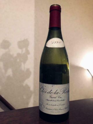 1998 Domaine Leroy Clos De La Roches Bottle (empty) From Japan Crazy Rare