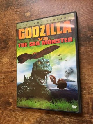 Godzilla Vs.  The Sea Monster (dvd,  2005) Rare Kaiju Japan Sci Fi King Kong Movie
