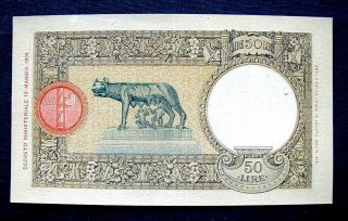 1933 Italy rare Banknote Lupa 50 lire XF VARIETY ERROR FIRST DATE 2