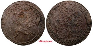 Sweden Gustaf Ii Adolf (1611 - 1632) Copper 1627 1 Ore (mdcxx7) 41 Mm Rare Km 116