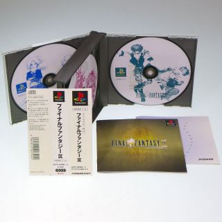 Final Fantasy IX 9 PS1 Sony Japan Import PlayStation SQUARE PSX Complete RARE FF 2
