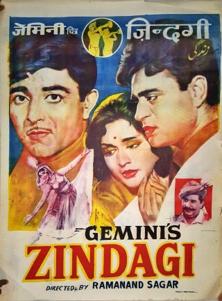 Rare Bollywood Poster,  Zindagi,  1964,  India