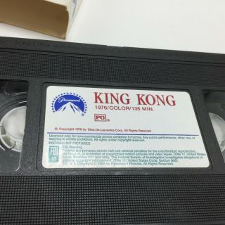 King Kong VHS Tape Movie 1996 Jeff Bridges Jessica Lange Rare 3