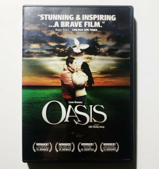 Oasis (dvd,  2004) A Film By Lee Chang - Dong Rare & Oop Korean Drama