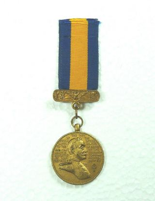 Rare Us Agency,  Department Of The Navy,  Dewey Medal,  Miniature,  No Brooch