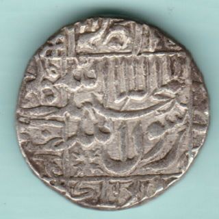 Mughal India - Shahjahan King - One Rupee - Rare Silver Coin