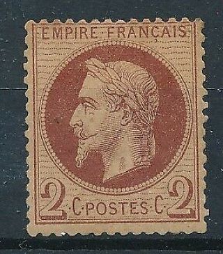 [38655] France 1862 Good Rare Classical Stamp Fine/vf Mh Value $225