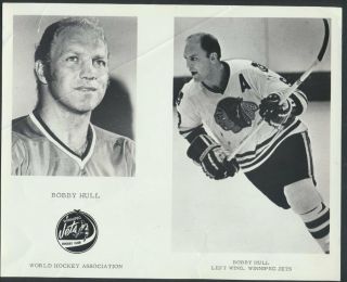 Rare Bobby Hull Winnipeg Jets Team - Issue Photo Not Yet Appeared In Jets Jersey
