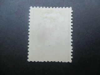 Kangaroo Stamps: £1 3rd Watermark - Rare (d320) 2