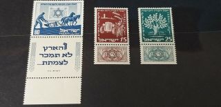 M N H Israel - 1951 - Jnf - Kkl - Full - Tabbed - Set - M - N - H - Bale - Cv - 120 Rare