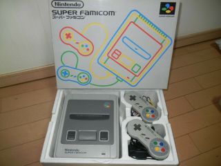 Nintendo Famicom Console 1 Chip 01 Rare Boxed Japan Import Complete