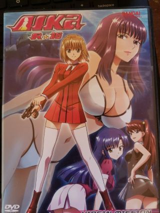 Aika R - 16 Virgin Mission Dvd Out Of Print Rare Episodes 1 - 3 Oop