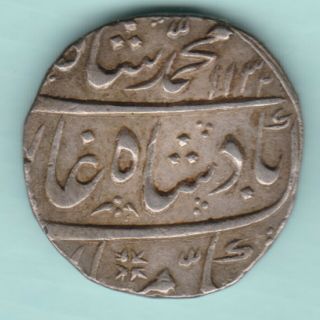 Mughal India Mohammed Shah Itawa One Rupee Ex Rare Silver Coin