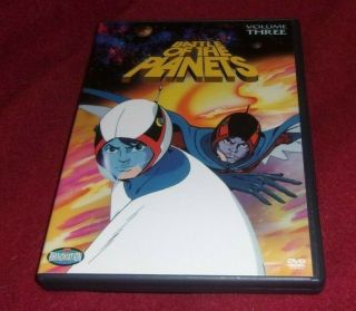 Battle Of The Planets - Vol.  3 Rare Oop Rhino Dvd Gatchaman,  G - Force
