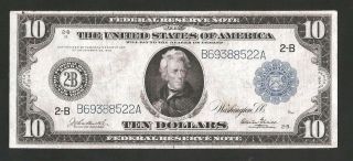 Rare Glass York 1914 $10 Federal Reserve Note
