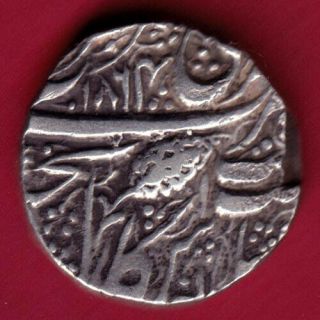 Sikh Empire - One Rupee - Rare Silver Coin L13