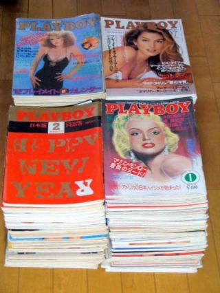 Rare Japanese Playboy Playmate Published 1975 - 2009 In Japan Pmoy Madonna Wwship