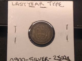 1916 Panama 5 centesimos silver coin rare key date 5