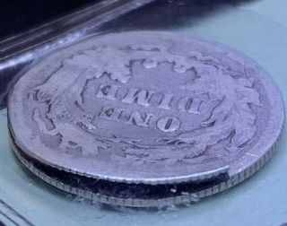 1891 Seated Liberty Dime - Error Clamshell/ Split Planchet - Scarce Rare Coin