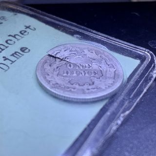 1891 Seated Liberty Dime - Error Clamshell/ Split Planchet - Scarce Rare Coin 4