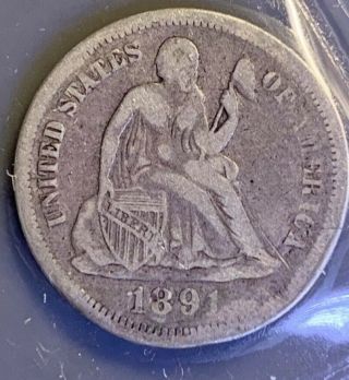 1891 Seated Liberty Dime - Error Clamshell/ Split Planchet - Scarce Rare Coin 6