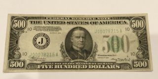 1934 Federal Reserve Note $500 Dollar Bill Kansas City J00078215a - Rare