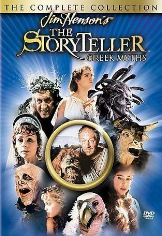 Jim Hensons The Storyteller: Greek Myths (dvd,  2004) Canada Rare Oop