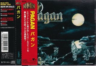 Pagan - S/t Japan Cd W/obi 1991 Rare Debut Cd