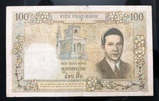French Indochina P - 108 100 Piastres 1954 3 Girls Vietnam 3 Co Gai Banknote Rare