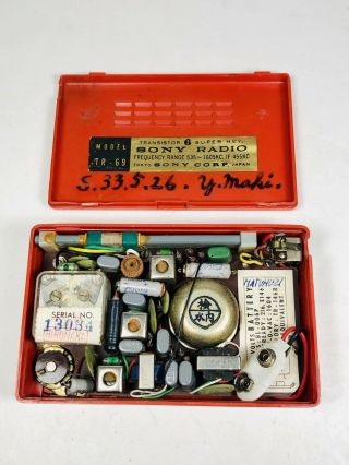 EXTREMELY RARE Red SONY TR - 69 Transistor Radio Japan - Great 10