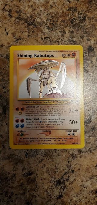 Shining Kabutops [unlimited,  Neo Destiny 108/105,  Secret Rare]