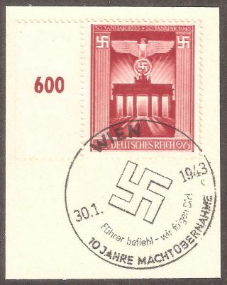 Dr Nazi 3d Reich Rare Wwii Ww2 Stamp Swastika Eagle March Ss At Brandenburg Gate