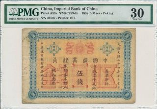 Imperial Bank Of China China 5 Mac 1898 Rare Pmg 30