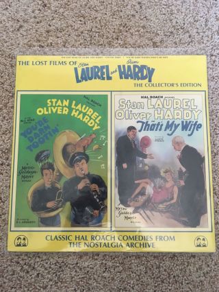 Laurel & Hardy - You 