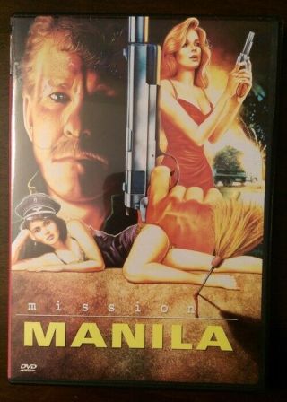 Mission Manila Dvd Out Of Print Rare Larry Wilcox Action Adventure Drama Oop