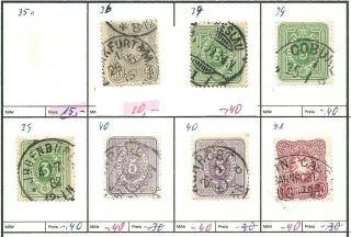 GERMANY SMALL STAMP ALBUM SOME RARE & HIGH VALUE OLD STAMPS - CAG 110819 4