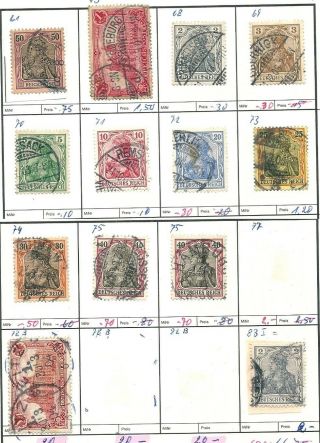 GERMANY SMALL STAMP ALBUM SOME RARE & HIGH VALUE OLD STAMPS - CAG 110819 7