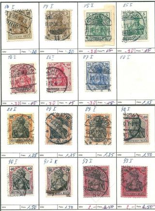 GERMANY SMALL STAMP ALBUM SOME RARE & HIGH VALUE OLD STAMPS - CAG 110819 8