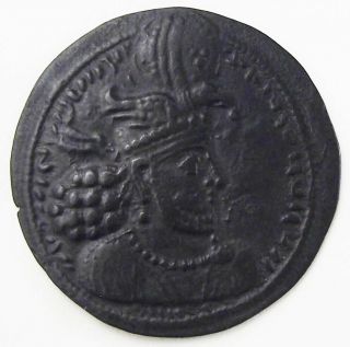 Sasanian Empire,  Hormizd Ii,  303 - 309 Ad,  Ar Drachm,  Of “ctesiphon”,  Rare