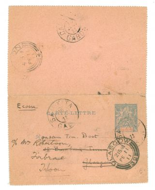 Gabon: Sam - Kita 25c Blue Group Type Letter Card To Scotland 1911 Rare